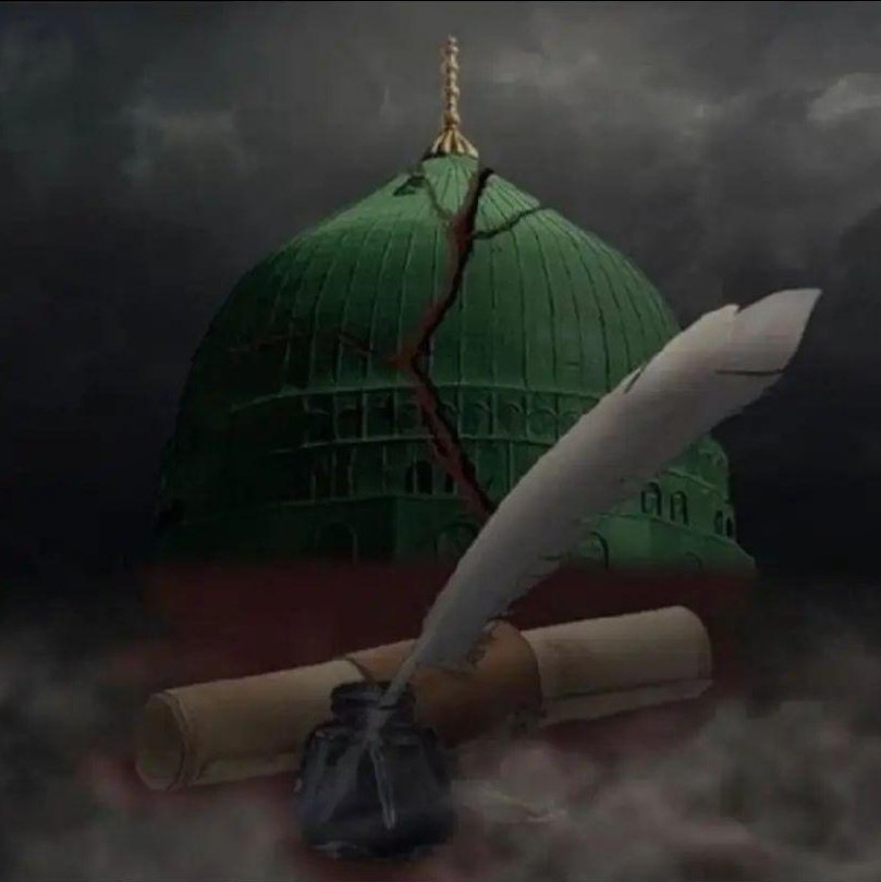 إنه ليهجر" !
كلمة قيلت لنبي هذه الأمة لو قيلت لرجل على فراش
المرض اراد ان يوصي لإعتبرت من العقوق !! فكيف
برسول الله (صلى الله عليه وآله) وهو ماينطق عن
الهوى ؟

عذرا يا رسول الله.. ما اوذي نبي مثل ما اوذيت 💔

#عمر_قال_يهجر
#رسول_الله