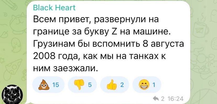 timonstr's tweet photo. @JCHouse_UA @yuritkachenko https://t.co/Nmst7NAvlu