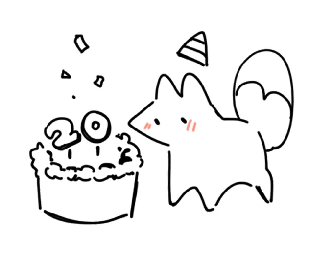 birth 