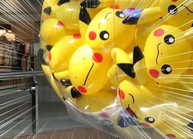 Hey wait a minute...