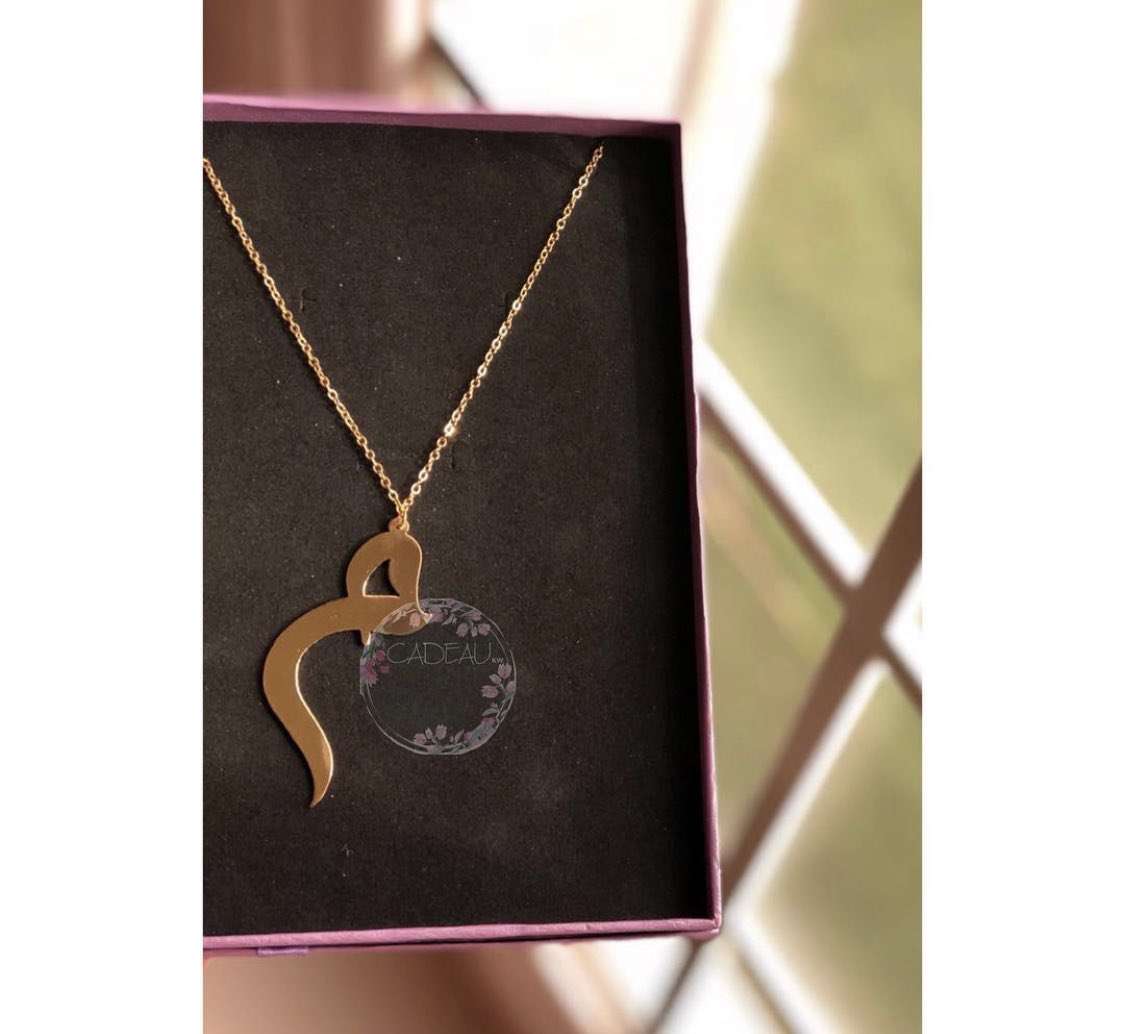 cadeaukw1 tweet picture