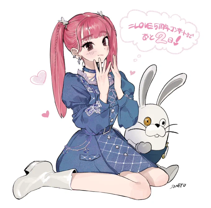 #イコラブ5周年コンサートまであと2日 