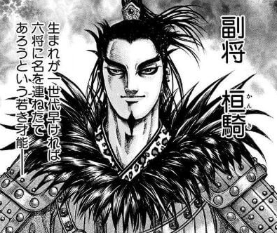 画像まとめ テラフォーマーズ 新着 8ページ目 アニメレーダー