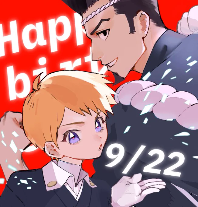 清音!仙太郎!誕生日おめでとう!!(遅刻) 