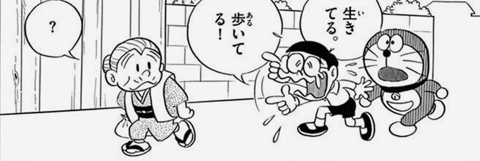 それはそれとしてカノンが、広登が、暉が…… 