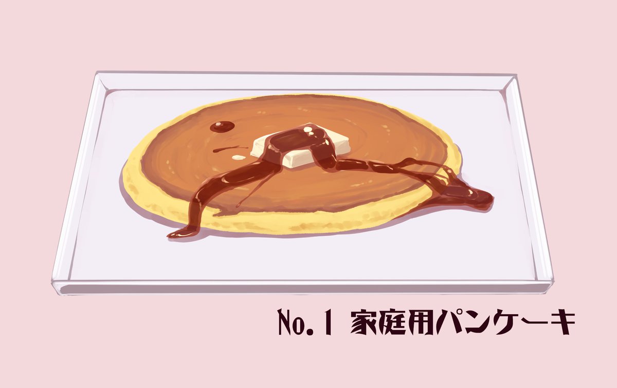 JinbureR's tweet photo. https://t.co/isaGLiFU4U