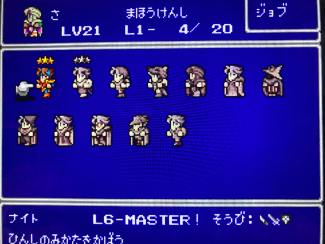 Ff5 3f 3f 3f Twitter Search Twitter Ff5 3f 3f 3f Twitter Search Twitter