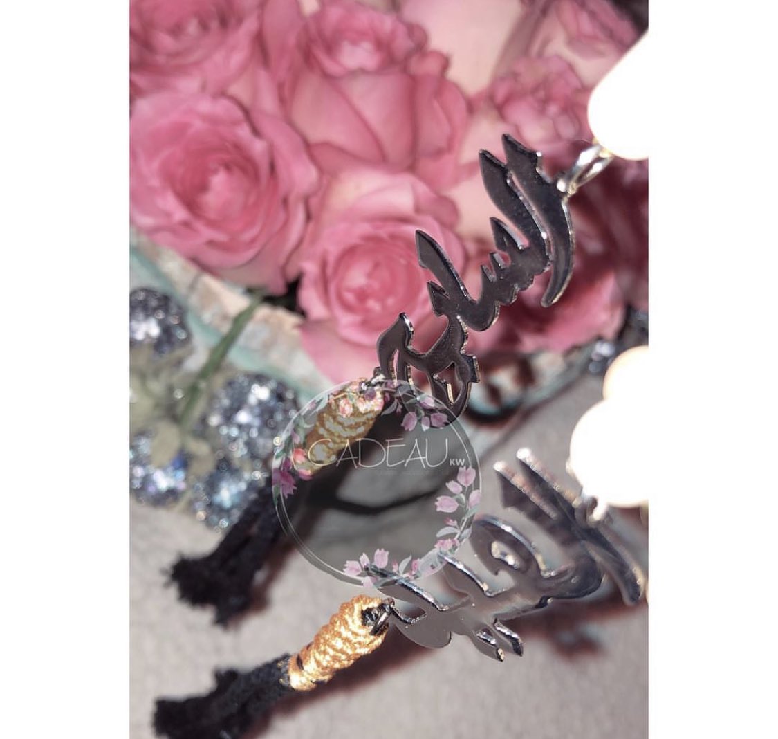 cadeaukw1 tweet picture