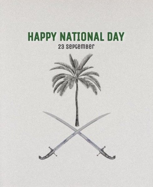 bashayerferdan's tweet image. #اليوم_الوطني_السعودي