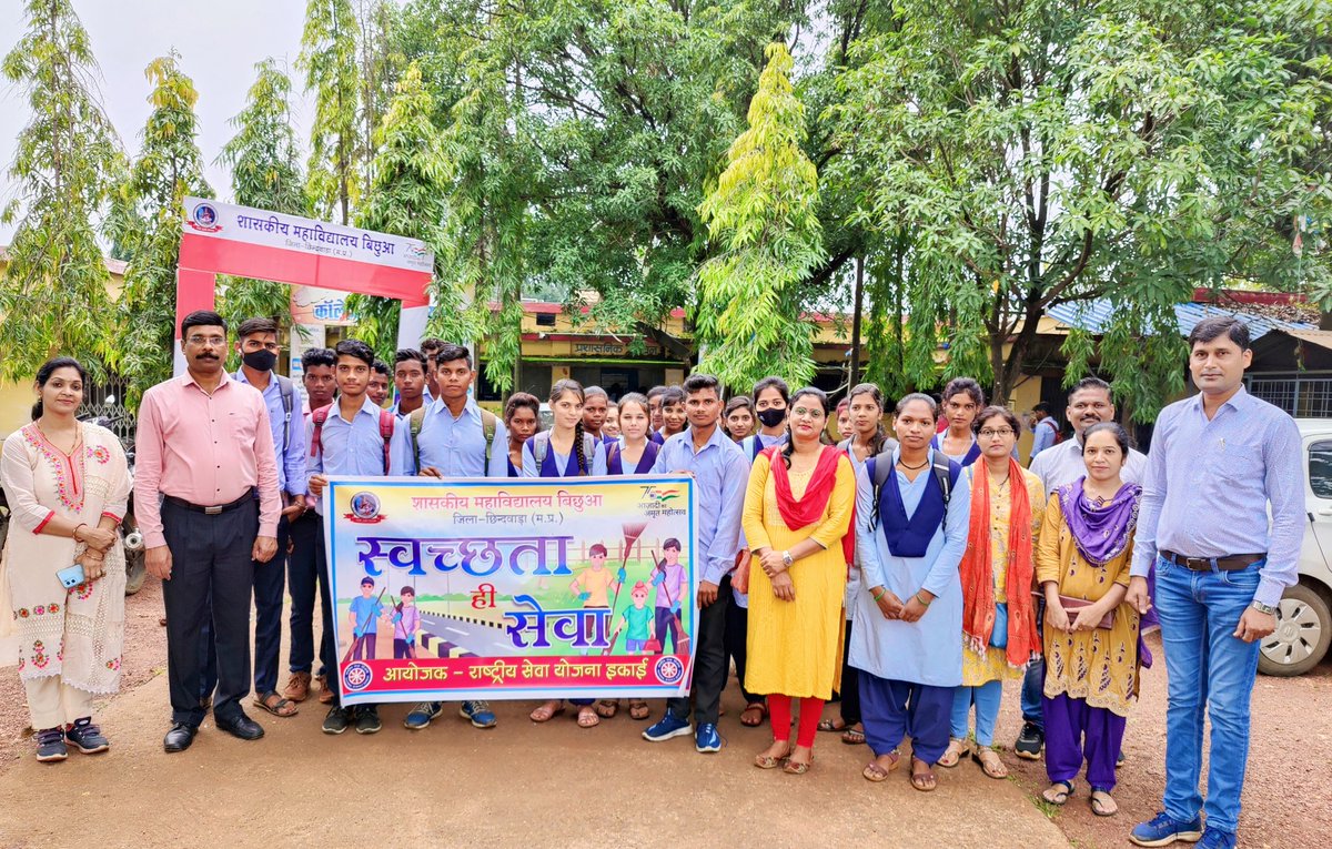 NSSUnit_bichhua's tweet photo. #SwachhataHiSeva2022 NSS Unit Government College Bichhua organised cleanliness program.. #SwachhataPakhwad clean drive mission....
#SwachhataHiSeva2022 
#SwachhataPakhwada 
#SwachhBharat 
@_NSSIndia 
@NssMPOU 
@NSSMYMP 
@YASMinistry 
@NSSMP_ 
@JansamparkMP https://t.co/sBKOhN5XGF