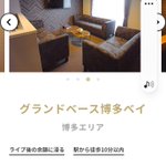 かずのツイート画像