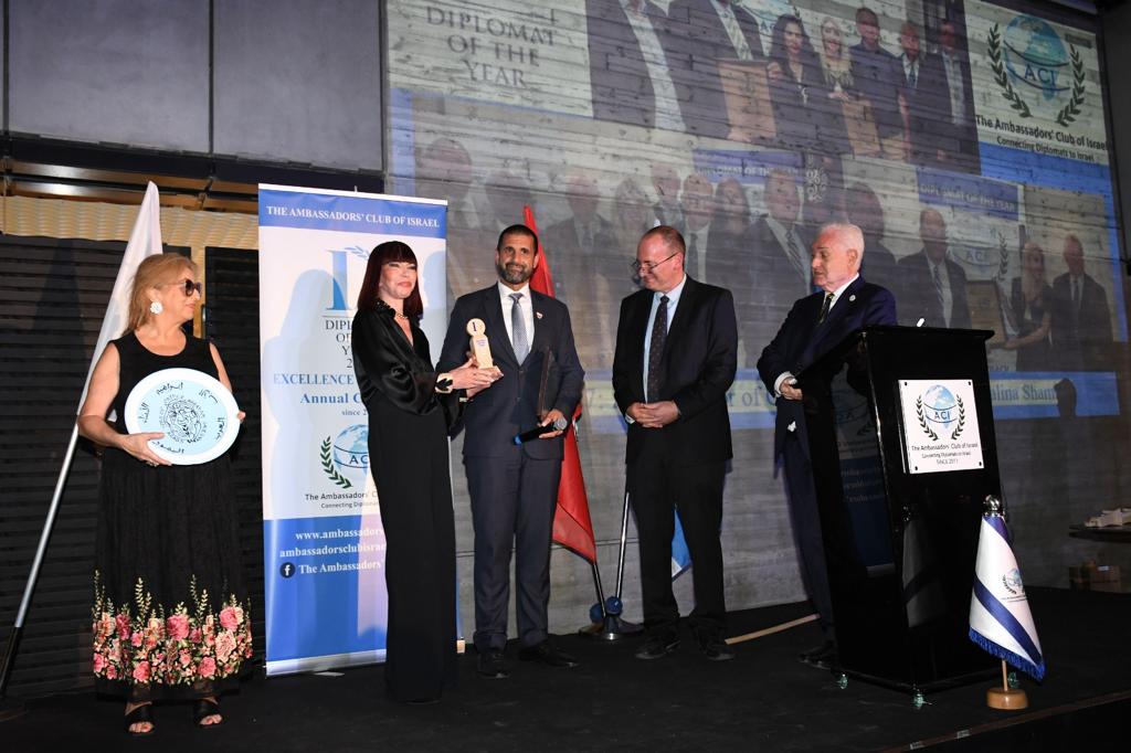 BahrainAmbIsr's tweet photo. I am grateful and privileged to have received the Ambassador of the year award as well as the Diplomat of the Year award from the Ambassadors Club of #Israel. https://t.co/Qcqb8cfgDw