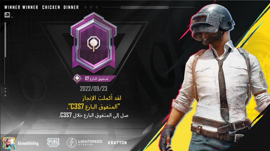 share.pubgameshowtime.com/showimage.php?…