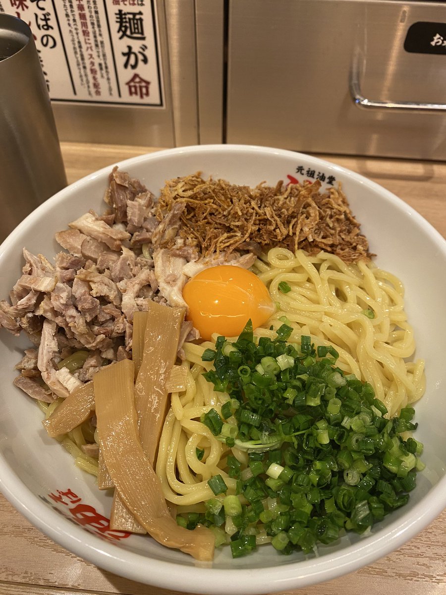 keitotakeshima's tweet photo. 🍜❤️ https://t.co/VOCIZ9jFU9