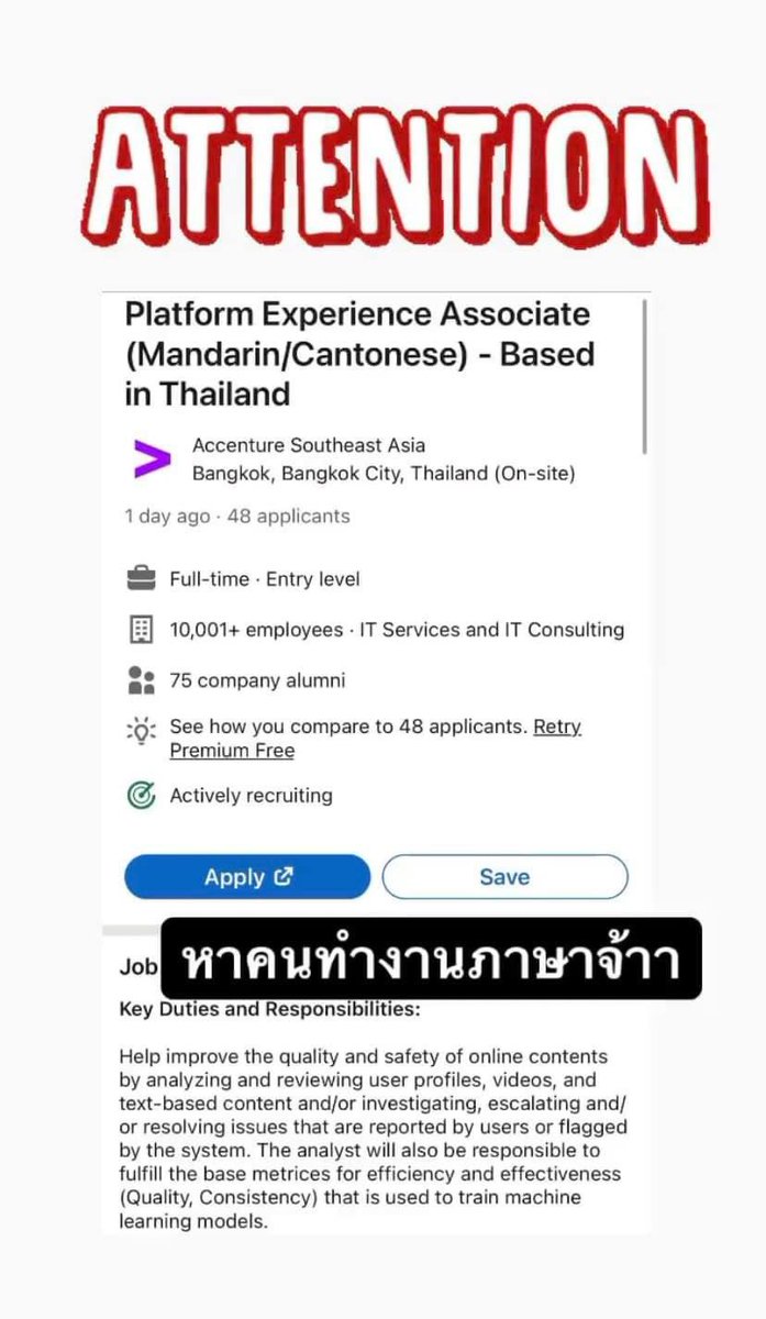 theppmint's tweet photo. ประกาศรับสมัครงานของผู้ที่เรียนภาษามาแต่ไม่ได้ใช้😂 โอกาสมาถึงแล้ววววว สนใจทักมาคุยได้ค่า🌈🤩🎉 LINE ID: swrt. รีทวิตได้แต่อย่ารีพอร์ตนะไม่ใช่สแปม งานจริงๆ นี่ก้ทำอยู่555555 #สมัครงาน #หางาน #หางานภาษา #ภาษาจีน #หางานจีน #ภาษาญี่ปุ่น #หางานภาษาญี่ปุ่น #ภาษาเกาหลี #หางานภาษาเกาหลี https://t.co/aXCck24liL