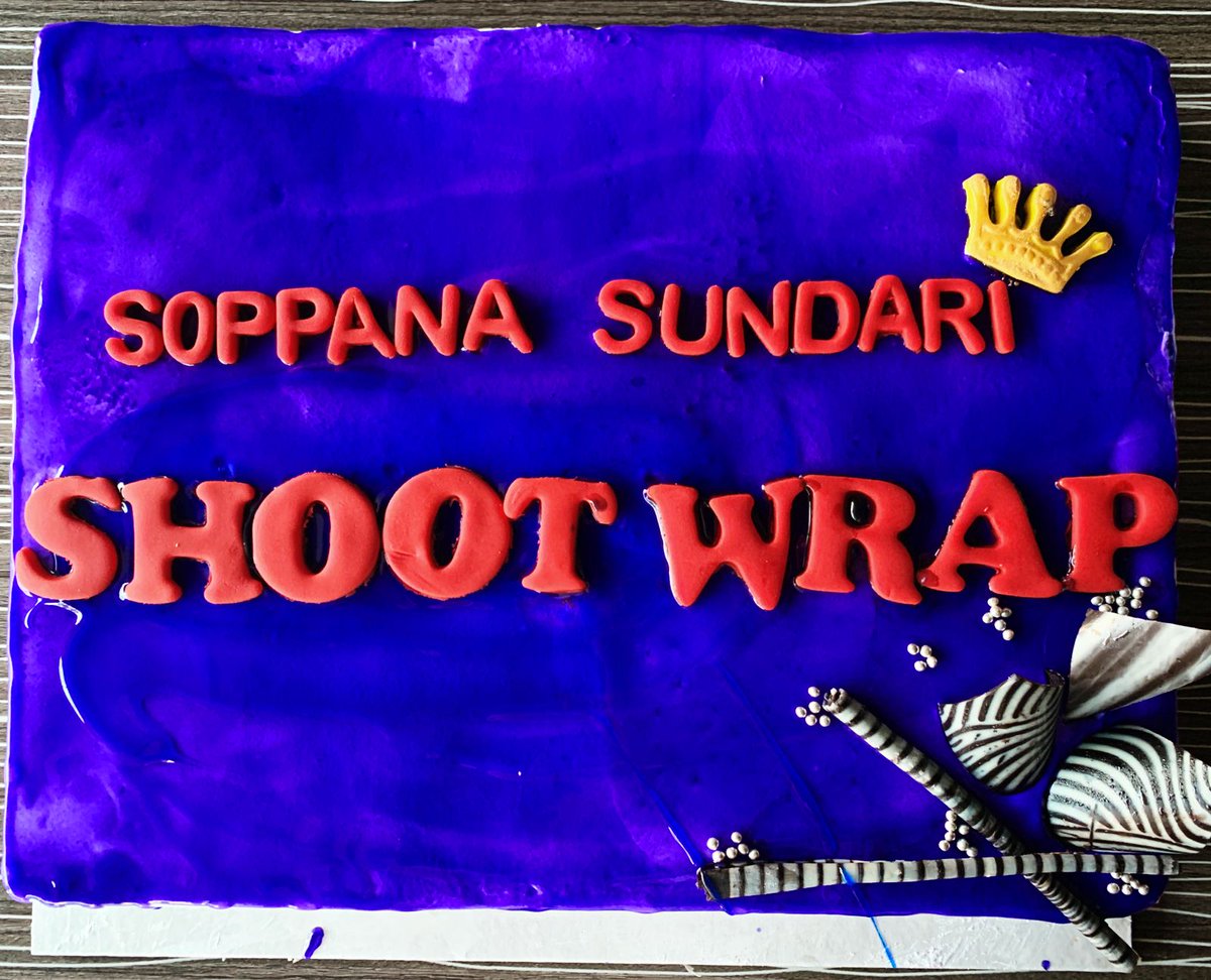 Hamsinient's tweet photo. #SoppanaSundari Shoot Wrapped up Successfully today 🎉 Post Production Works on full Swing 🔥 

#SoppanaSundari 👸 Coming to Theaters Veryyy Soonnnn

@aishu_dil @LakshmiPriyaaC #deepa #Karunakaran @mimegopi @dancersatz #Sunil @Bjornsurrao @SGCharles2 @HueboxS @proyuvraaj https://t.co/XY56cYEE8Y