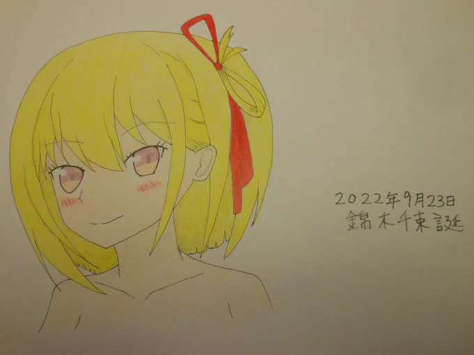 9月23日:錦木千束たん、誕生日おめでとうございますー。現役JKながらリコリコの看板娘であり、回避能力が高く戦闘力に長けており、活発な金髪美女であり、お色気シーンも好みでありますー。#錦木千束生誕祭2022 #リコリコ 