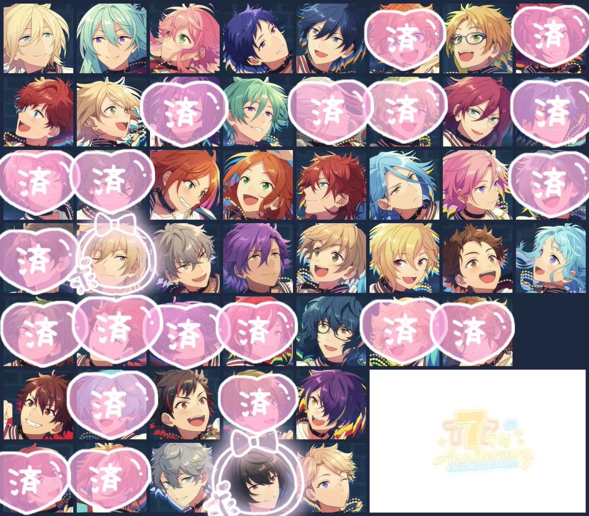 xo__yy02's tweet photo. (交換／仮約束) あんスタ 7周年 ぱしゃっつ

譲) 印以外

求)朔間凛月 羽風薫
友人分(ニキ 敬人)

💡凛月含む交換最優先です

◎アニメイトにて3BOX予約予定
◎郵送のみ

検索からでもお気軽にお声かけよろしくお願いしますm(_ _)m https://t.co/kEAAPilEco