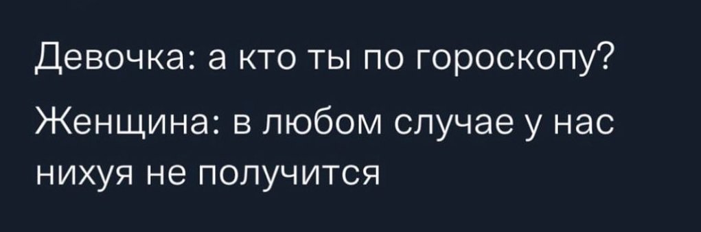 daicraba's tweet photo. #мем https://t.co/T6J9tUOb55
