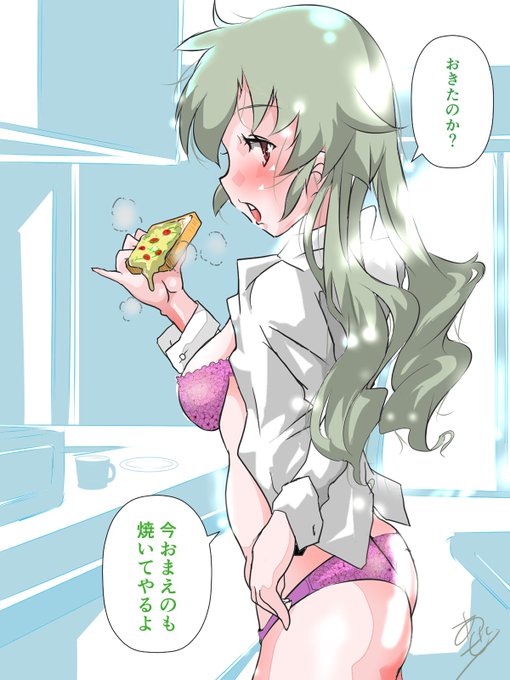 アンチョビ
#週末ガルパンお絵描き120分一本勝負
#週末ガルパンお絵描き120分一本勝負20220923
お題
「アンツィオ高校」「ダージリン」「松風鈴(リボンの武者)」 