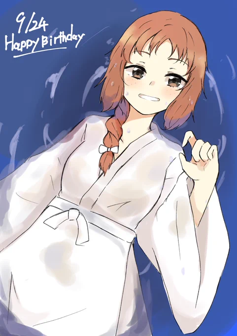 安芸真鈴さんお誕生日おめでとうございます #安芸真鈴生誕祭2022 #ゆゆゆ 