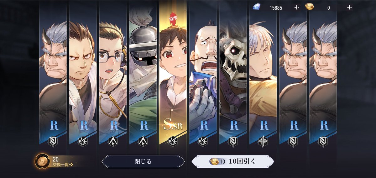 xmx_game's tweet photo. プライドーーーーー！ https://t.co/gLPUFGFaPH