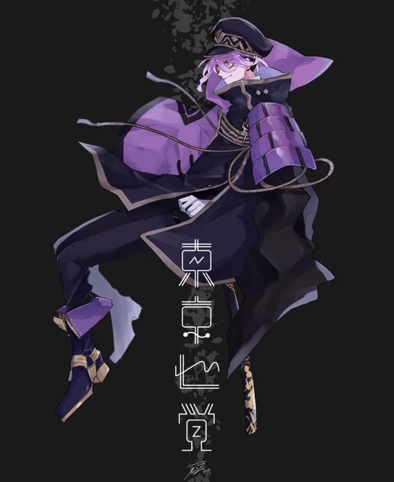 #繋がらなくていいから俺の天保江戸組を見てくれ 