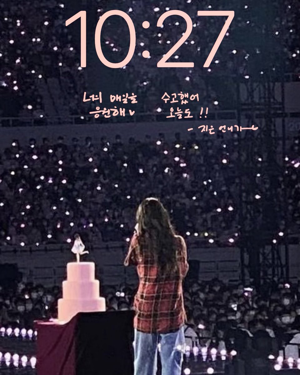 iuiseul516's tweet photo. ✨ 지은언니 손글씨 잠금화면 위젯 

개인 사용 용도로 만들었던 거라서 부족할 수도 있습니다 ㅠㅠ 더 추가하고 싶은 손글씨나 그림 파일 있으시면 보내주세요 ! 아래 링크에 업로드 해드립니다 🫧

🔗 https://t.co/5iKOD3Kl75 https://t.co/zrrmr0epHI