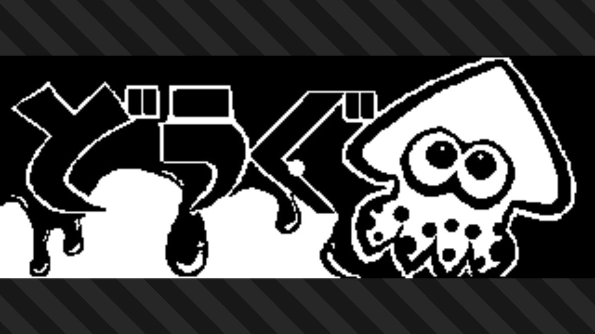 GTmichimaru's tweet photo. #スプラトゥーン3 #Splatoon3 #NintendoSwitch https://t.co/lEs9zGzplG