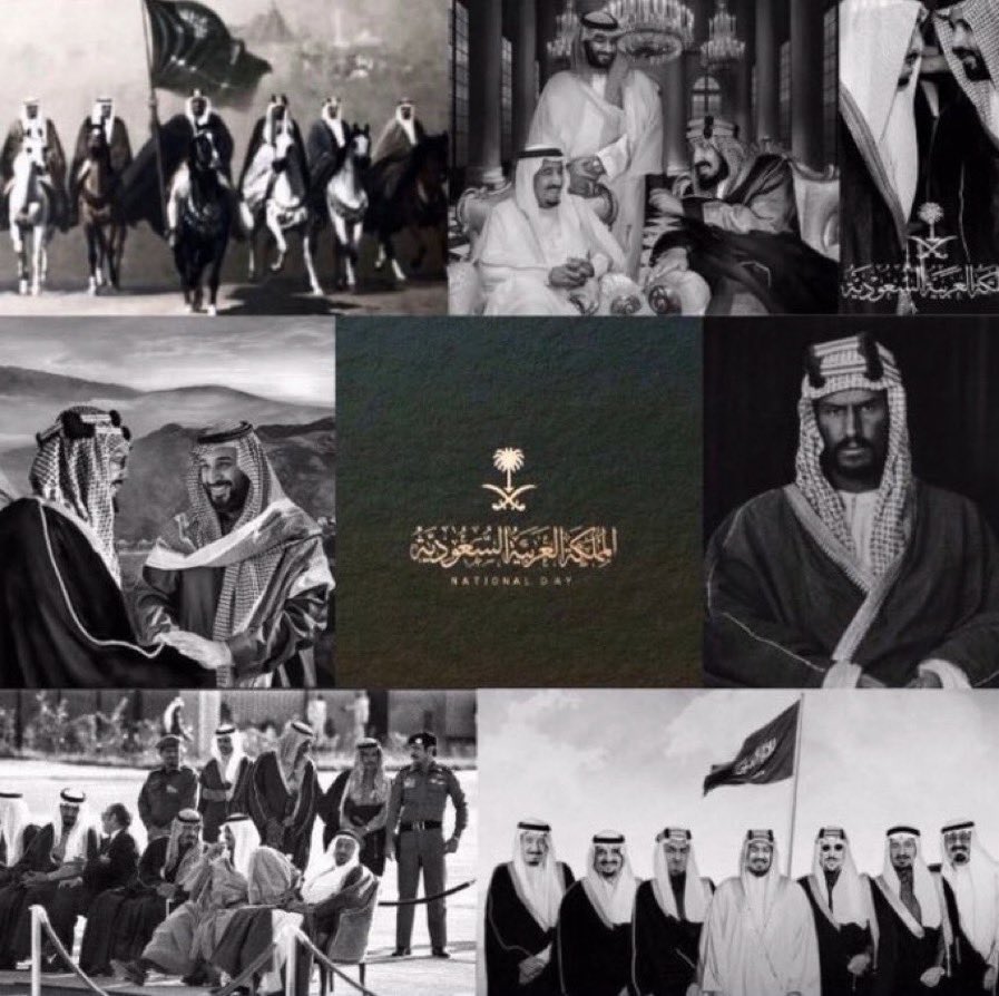 Y51811's tweet photo. هي لنا دار وحنّا لها عمّار
حفظ الله الوطن والقيادة والشعب، وأدام عزنا وأمننا.#اليوم_الوطني_السعودي_92 https://t.co/gL4TsEAOej