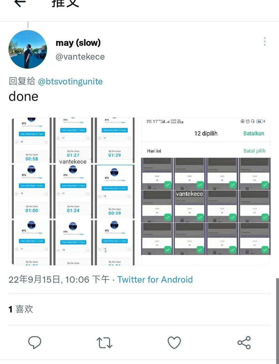 iamurelf4ever's tweet photo. 1.Double standard in handling accounts
ELF: deleted and then recovered after most voted award vs 
Opponent: not affected with clone apps

FNS DOUBLE STANDARD
#FNSDOUBLESTANDARD
#팬앤스타_이중잣대
@thefactnews @thefact_TMA https://t.co/H61LTXMNDE