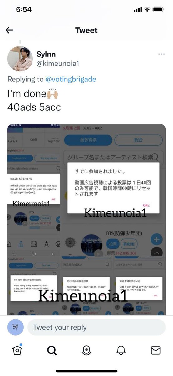 ELFSuJuMexico's tweet photo. #팬앤스타_이중잣대
FNS DOUBLE STANDARD
#FNSDOUBLESTANDARD
@thefactnews @thefact_TMA https://t.co/njCbVnHHNG