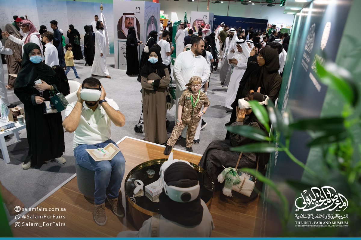 SalamForFairs's tweet photo. زوار جناح  #المتحف_الدولي_للسيرة_النبوية المشارك ضمن فعاليات الاحتفاء باليوم الوطني السعودي #هي_لنا_دار بـ #مكة_المكرمة 

 @RCMC_KSA https://t.co/WjB0QsHlHO