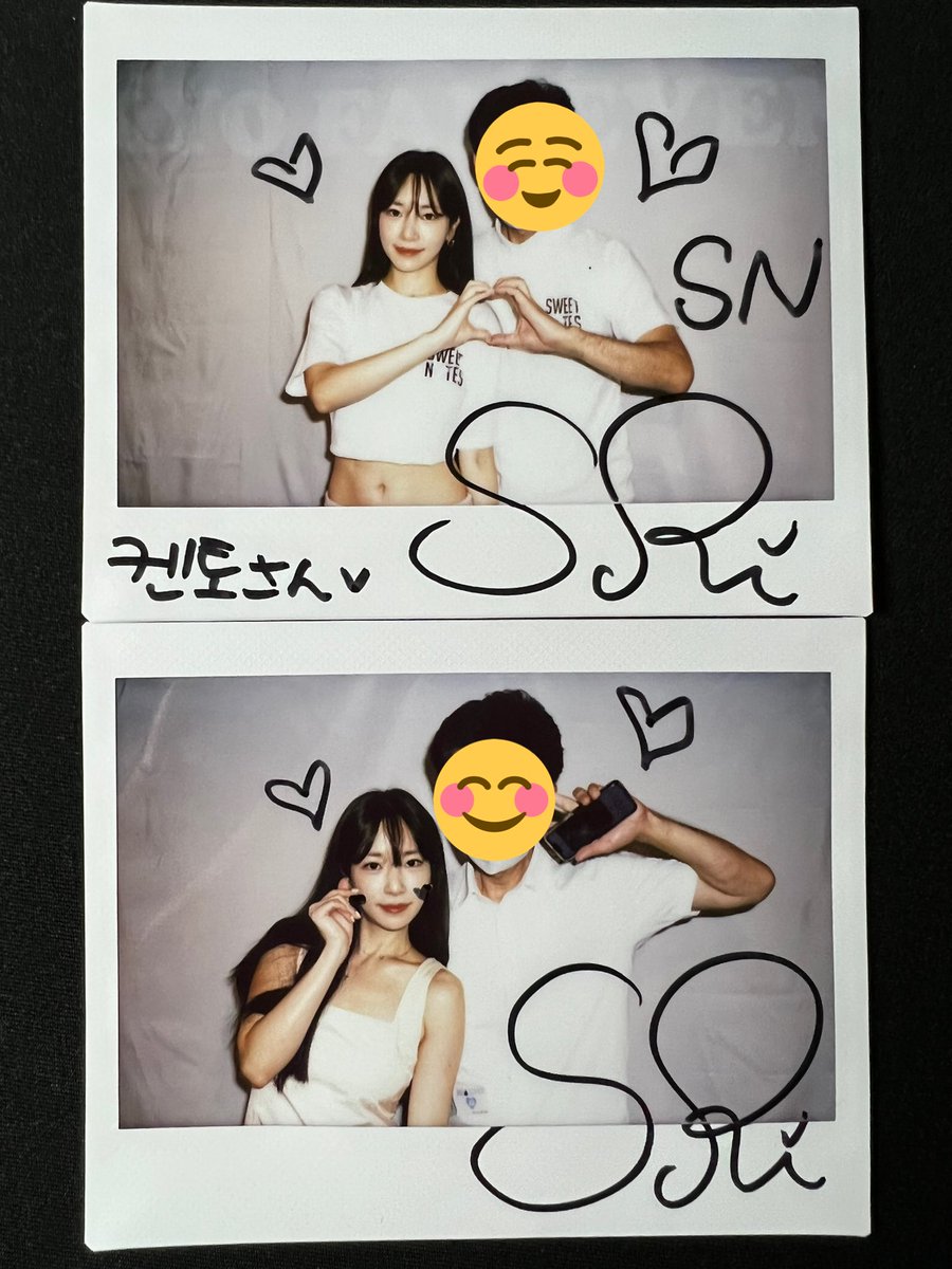 kentone182's tweet photo. 220923
SoRi Talking Shooting Meeting  1部2部

ソリちゃんお疲れ様でした〜
またお会いしましょう(^^)

で、今日気がついたら5850枚写真撮ってたので💦
明日ゆっくりキレイな写真選びます💦
まずは今日のチェキとサイン💕
ありがとう😊楽しかったぁ💕👍
#소리 #ソリ #SoRi
#アイマスKR #CoCoSoRi https://t.co/pOT4HLqkYW