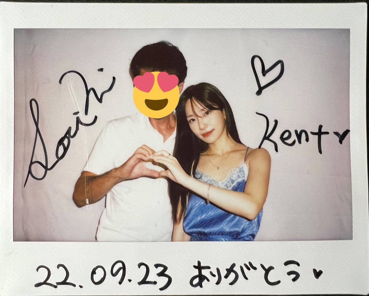 kentone182's tweet photo. 220923
SoRi Talking Shooting Meeting  1部2部

ソリちゃんお疲れ様でした〜
またお会いしましょう(^^)

で、今日気がついたら5850枚写真撮ってたので💦
明日ゆっくりキレイな写真選びます💦
まずは今日のチェキとサイン💕
ありがとう😊楽しかったぁ💕👍
#소리 #ソリ #SoRi
#アイマスKR #CoCoSoRi https://t.co/pOT4HLqkYW