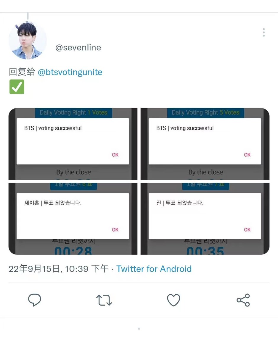ynbbechosu's tweet photo. look at these！
FNS DOUBLE STANDARD
#FNSDOUBLESTANDARD
#팬앤스타_이중잣대
@thefactnews @thefact_TMA https://t.co/TvphJzaeLj