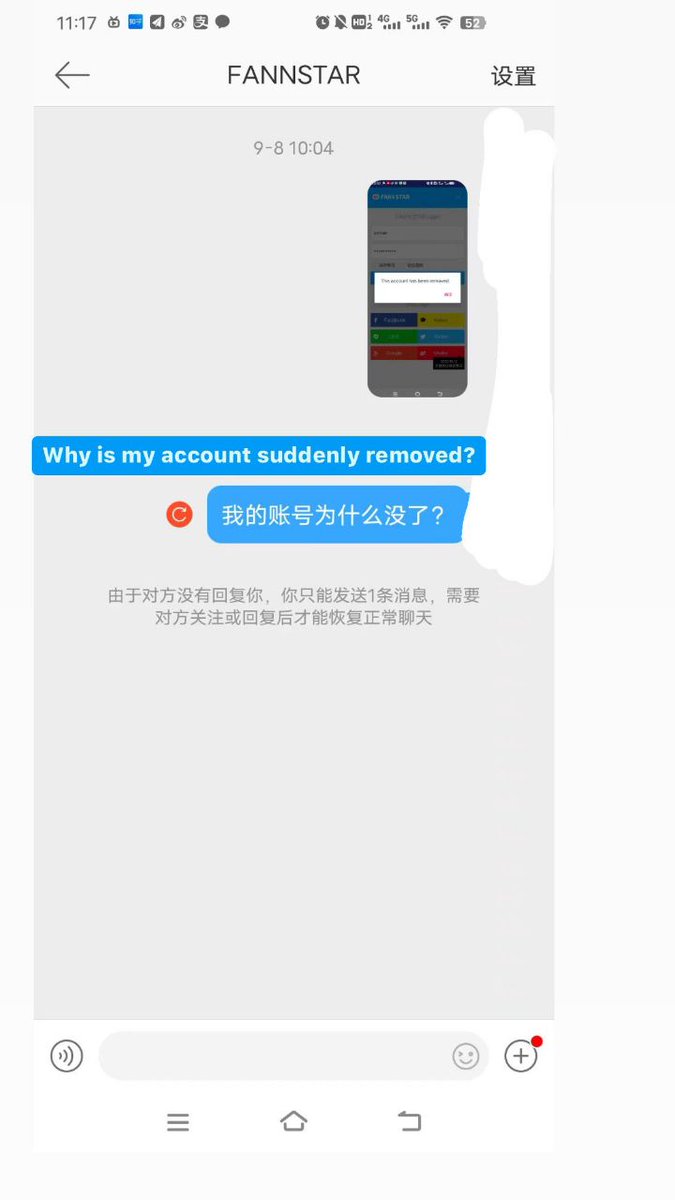 ELFSuJuMexico's tweet photo. 2. FNS is ignoring us

+ remarks when we tried to get help from FNS customer service; or simply ignore us completely. While reply to the other fandom in 18 hours and keep ignoring us for months.

FNS DOUBLE STANDARD
#FNSDOUBLESTANDARD
#팬앤스타_이중잣대
@thefactnews @thefact_TMA https://t.co/fLcmIiPsfi