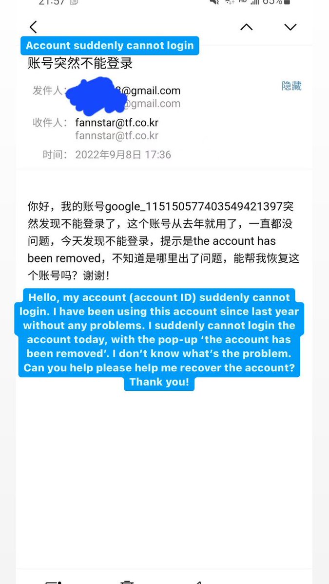 ELFSuJuMexico's tweet photo. 2. FNS is ignoring us

+ remarks when we tried to get help from FNS customer service; or simply ignore us completely. While reply to the other fandom in 18 hours and keep ignoring us for months.

FNS DOUBLE STANDARD
#FNSDOUBLESTANDARD
#팬앤스타_이중잣대
@thefactnews @thefact_TMA https://t.co/fLcmIiPsfi