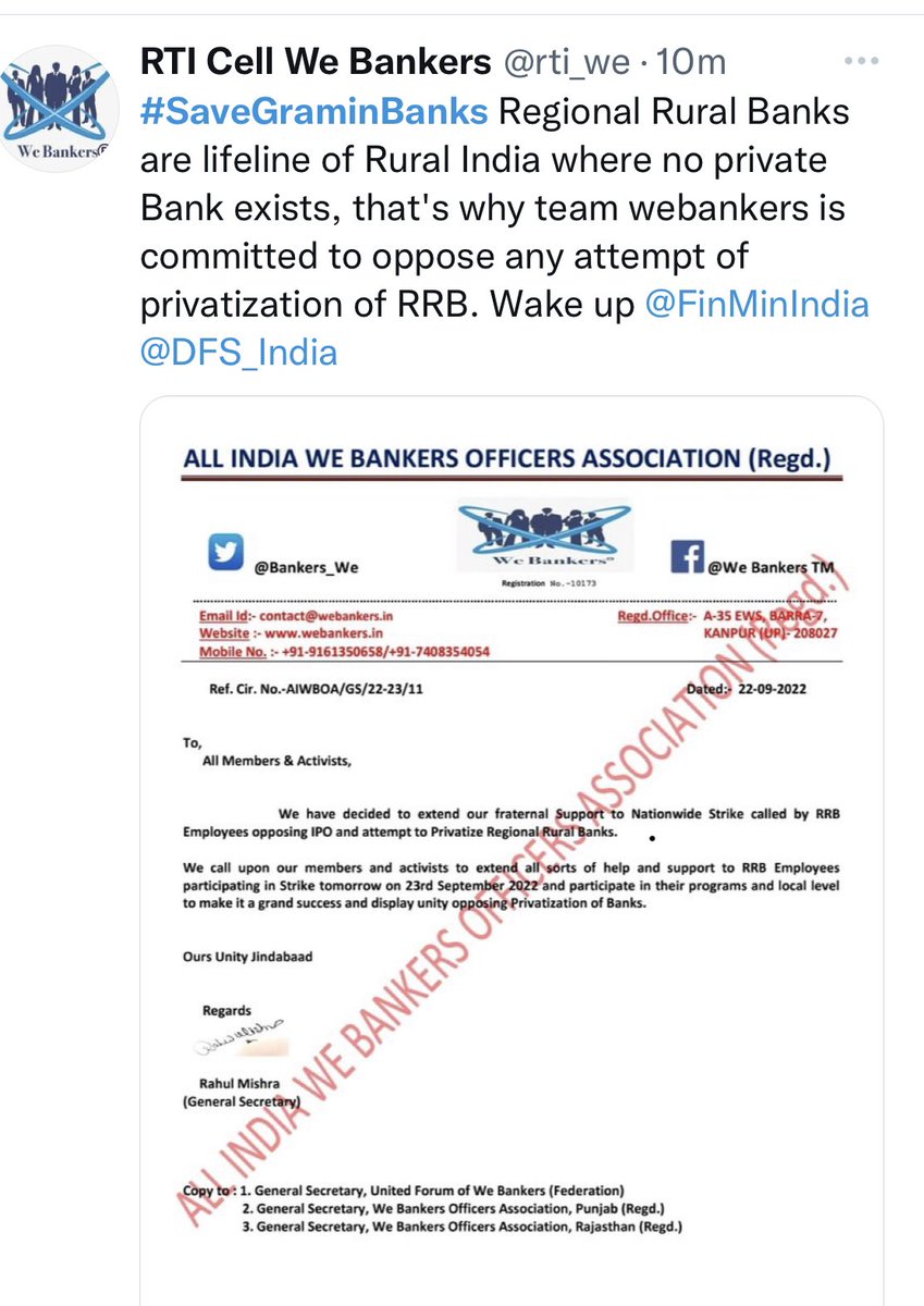 PotliNews's tweet photo. देशभर के ग्रामीण बैंकों में काम करने वाले बैंककर्मी #RRB में #IPO के ख़िलाफ़ #SocialMedia पर अपना विरोध जता रहे हैं, #bankers ट्विटर के करिए सरकार तक अपनी बात पहुँचाने के लिए मुहिम चला रहे #Grameenbank #Graminbank #Bank #RuralIndia https://t.co/kac2sbup5K
