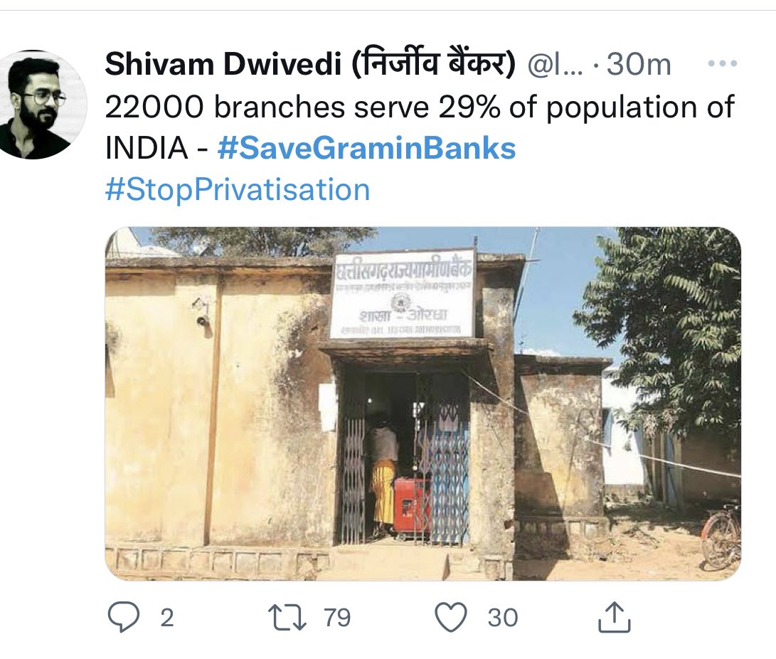 PotliNews's tweet photo. देशभर के ग्रामीण बैंकों में काम करने वाले बैंककर्मी #RRB में #IPO के ख़िलाफ़ #SocialMedia पर अपना विरोध जता रहे हैं, #bankers ट्विटर के करिए सरकार तक अपनी बात पहुँचाने के लिए मुहिम चला रहे #Grameenbank #Graminbank #Bank #RuralIndia https://t.co/kac2sbup5K
