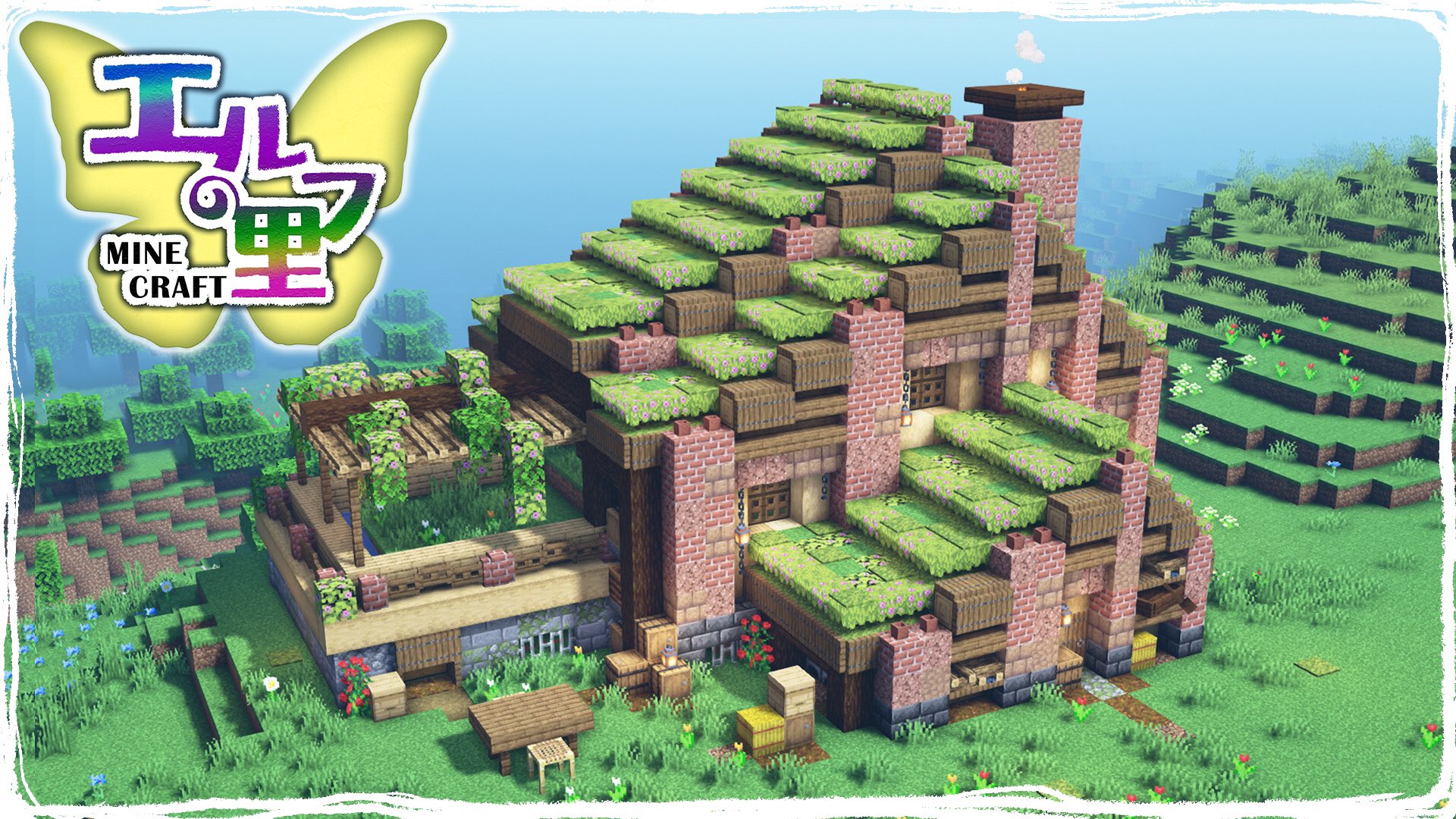 そろんごクラフト マイクラ建築 Solongocraft Twitter