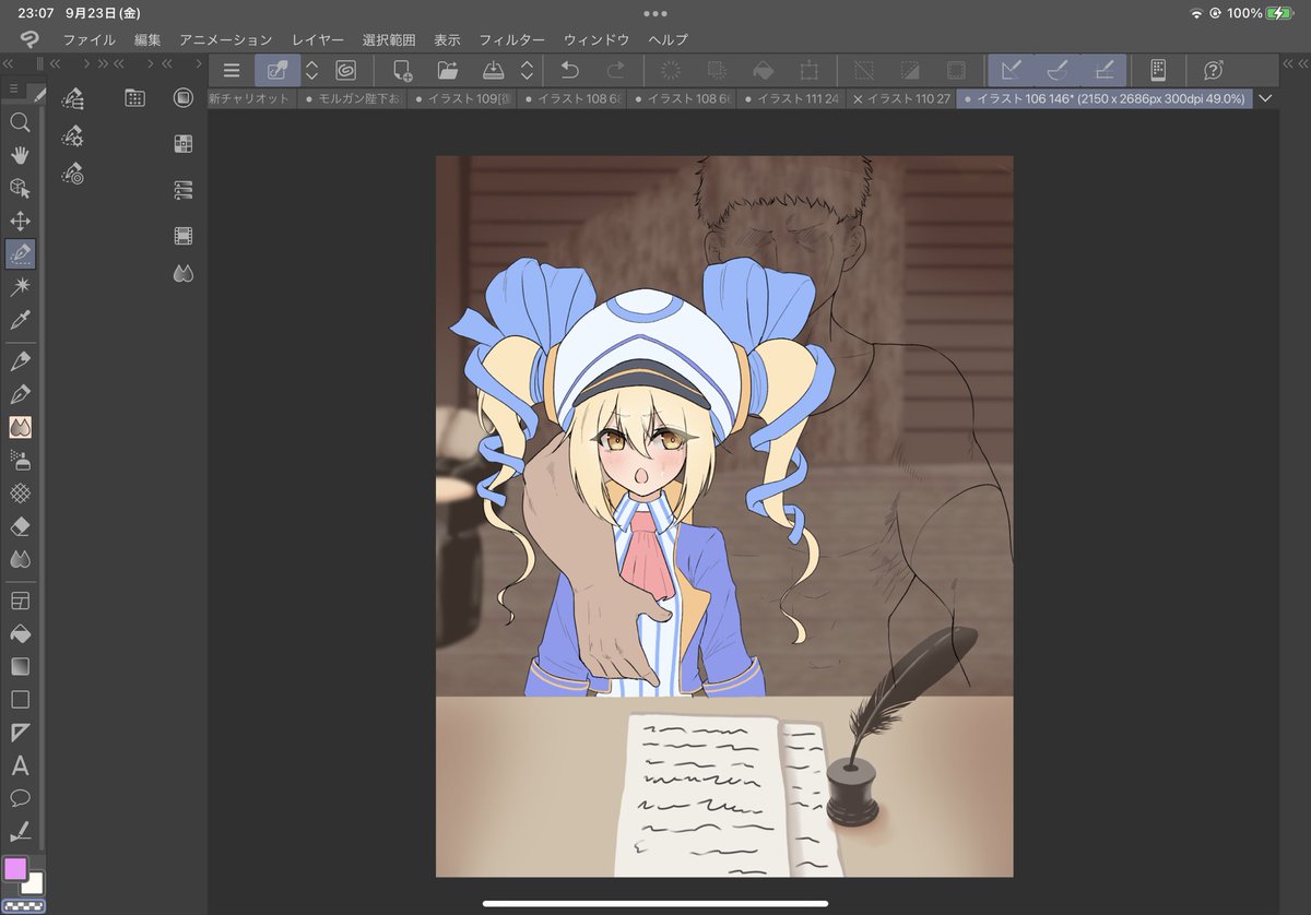 スプラをやりたくて震える手を抑えながら描いてた 