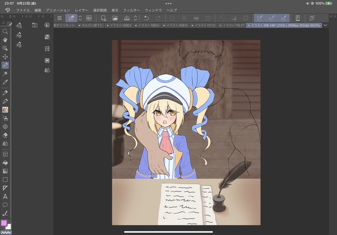 スプラをやりたくて震える手を抑えながら描いてた 