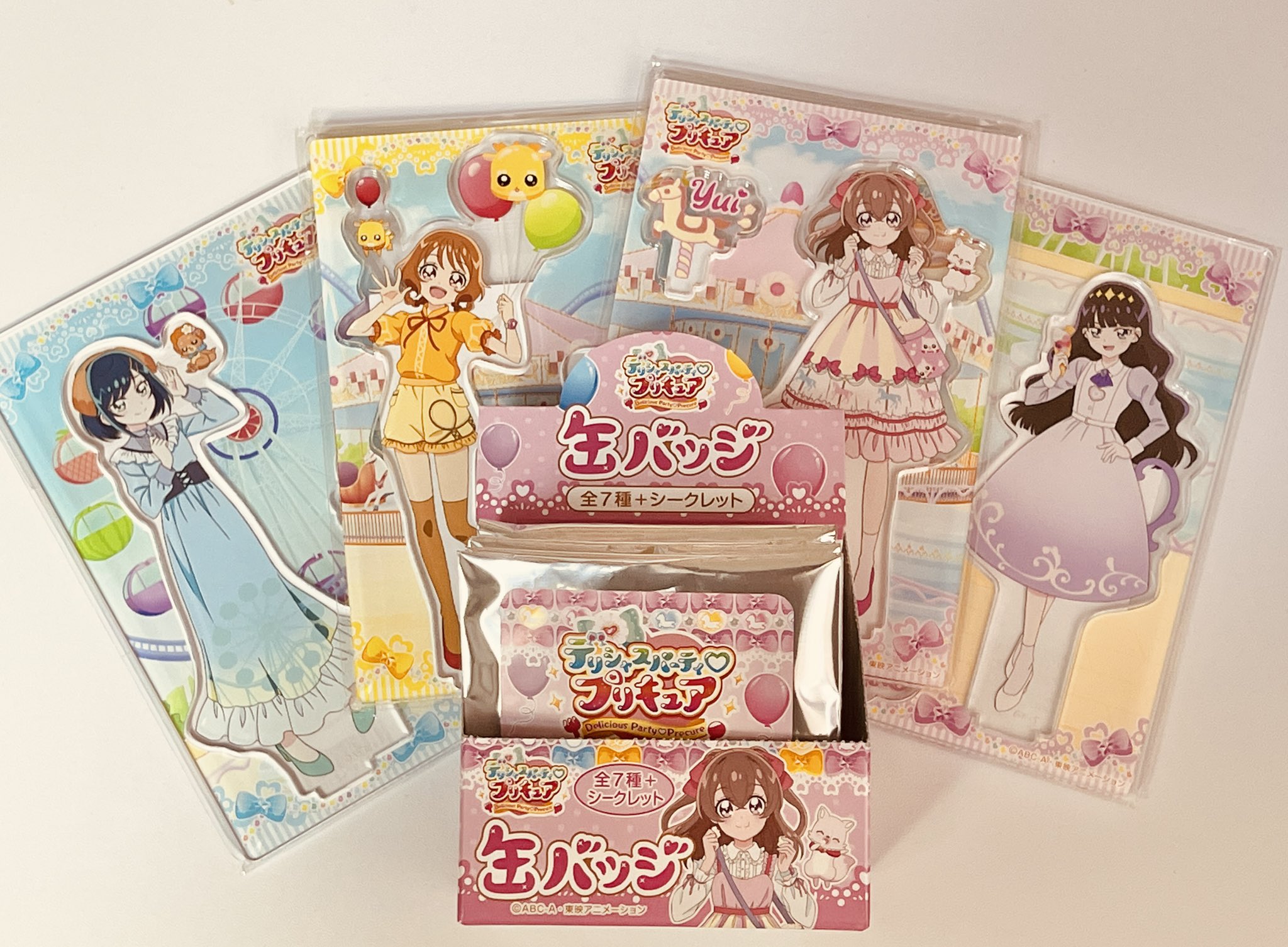 くしゃみ Kusyamidesou02 Twitter