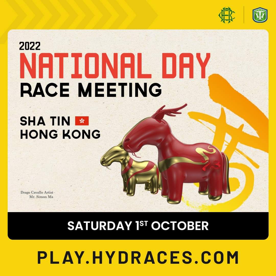 MyTurfWinners's tweet photo. Exciting Racing Action at the quintessential tracks of Hong Kong 

Race is on - https://t.co/UXI7CsEtkD

#NationalDayRaceMeeting #hongkongraces #horseracing #racinglife #HyderabadRaces #TurfWinners #ShatinRacecourse @hydraceclub https://t.co/9p1etV7HEt