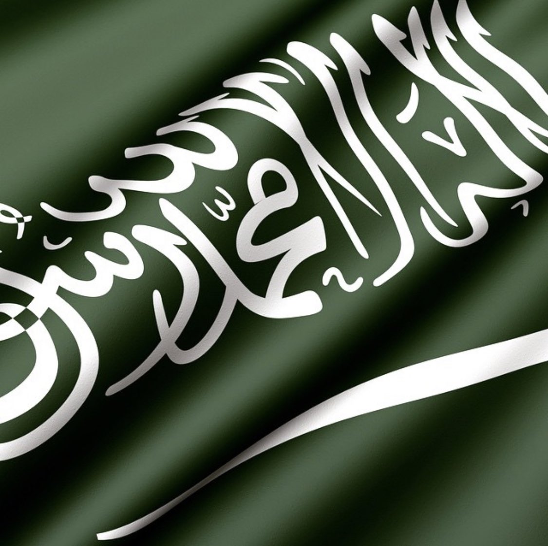 دام عزك يا وطن 
#اليوم_الوطني٩٢