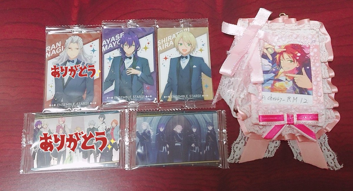 Cherry__RM12's tweet photo. 【交換】あんスタ ウエハース カード

譲: マヨイ 藍良 ストーリーカード ( La Mort )

求: 真緒 

✧︎R真緒との交換の場合は1:2(当方)での交換可能です。
✧︎郵送での交換のみ
検索からでもお気軽にお声掛けくださいませ🧸🎀 https://t.co/W4dHwLQOWN