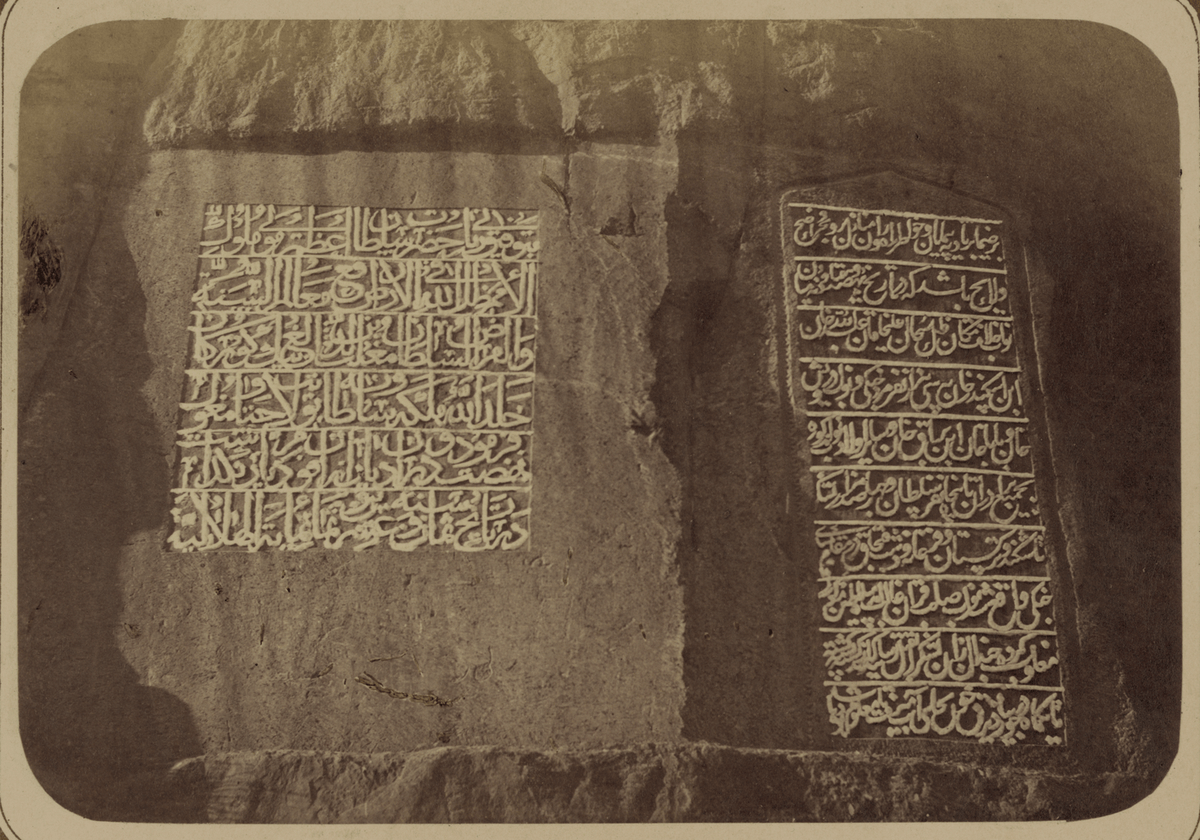 Two inscriptions in Persian were carved on the rocks of the gorge in the Jizzakh region: the first one was ordered by the Timurid Mirzo Ulughbek in 1425, and the second in 1571 by the order of Shibanid Abdullah Khan II.