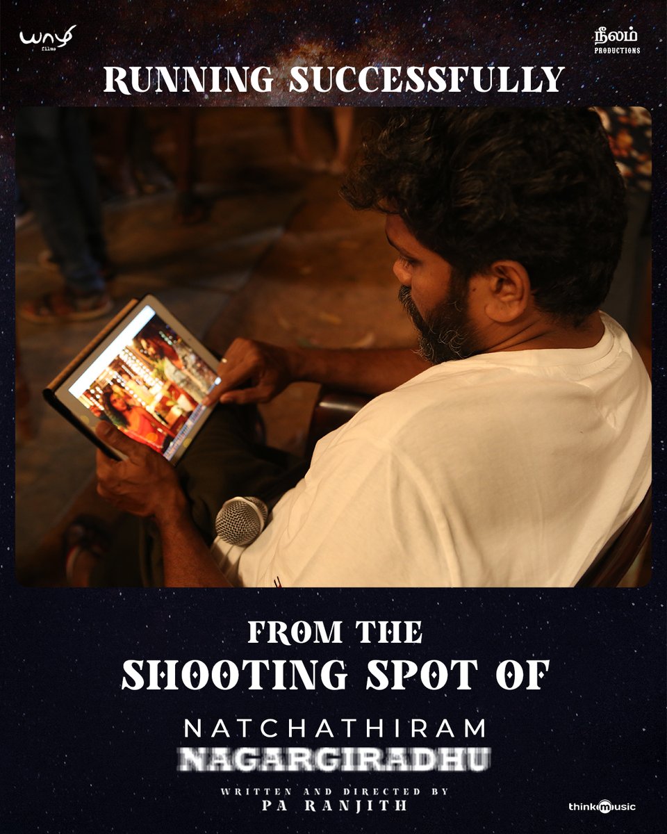 Yaazhi Films tweet media