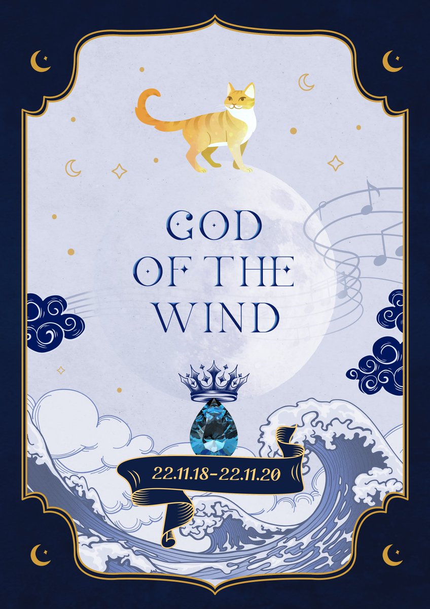𝐆𝐎𝐃 𝐎𝐅 𝐓𝐇𝐄 𝐖𝐈𝐍𝐃✧  ೃ༄*ੈ

𝑉𝑒𝑟.2

22.11.18~22.11.20

#GOD_OF_THE_WIND
#사랑둥이_조민규_생일축하해
#조민규 #FORESTELLA #포레스텔라